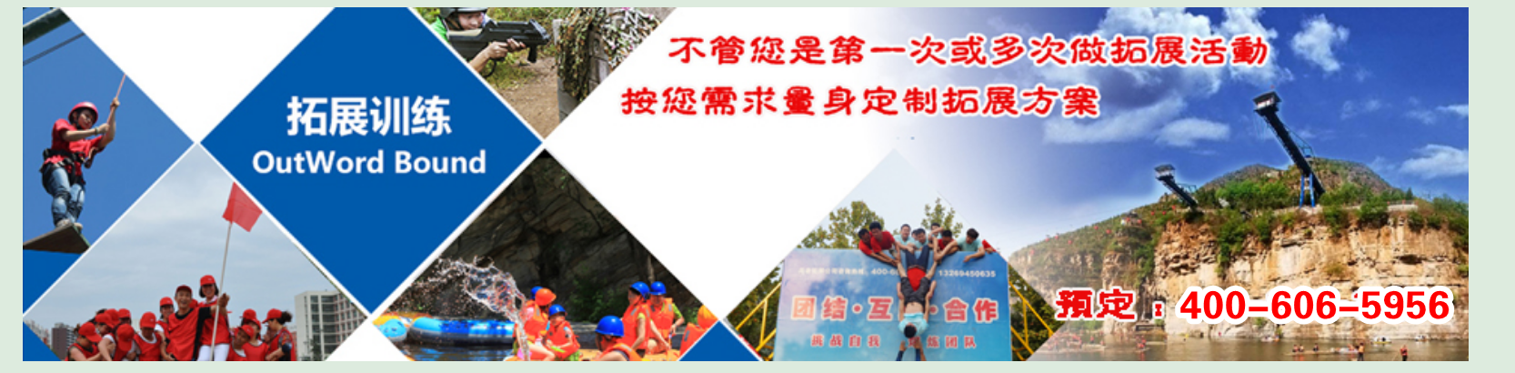 放縱都市心情，輕松玩轉(zhuǎn)露營